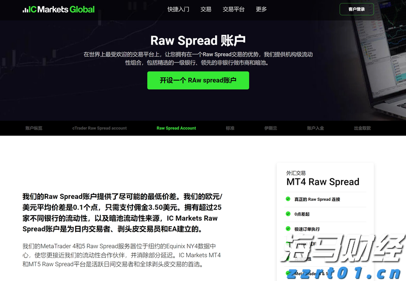 快讯丨朱会东主持召开市委全面依法治市委员会会议