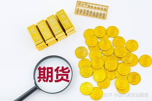 福建省领导会见印尼国信集团董事长翁俊民一行