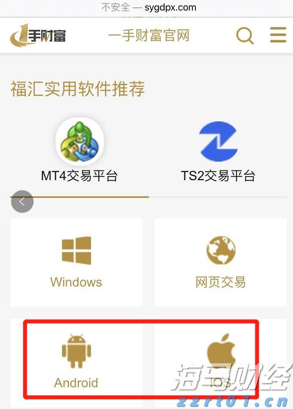 福建严管食品安全守好“开学第一餐”