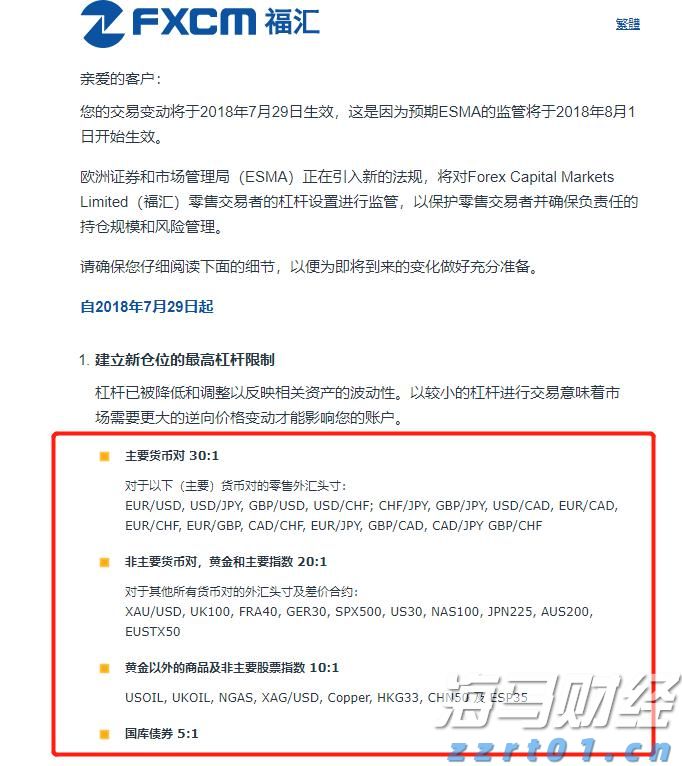 中国平安“科技燃梦”公益活动走进上海崇明 城乡少年共绘智慧农业新未来
