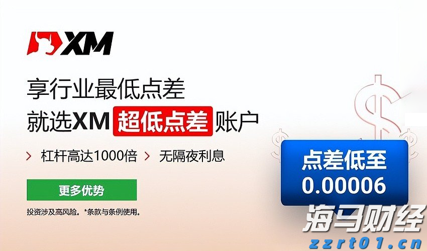 事关暑期校外培训！市教育局倡议：依法依规办学，共筑教育良好生态