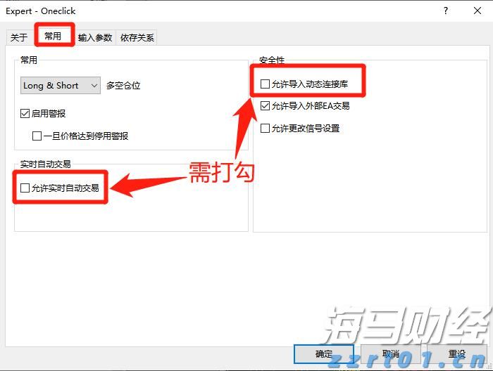红色力量筑牢防诈屏障 银社联动激发金融新活力