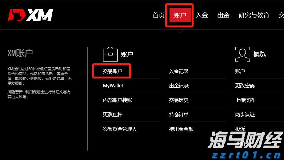 福建高招咨询会25日全面启动