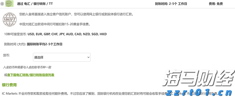福建省首批数据企业名单公布