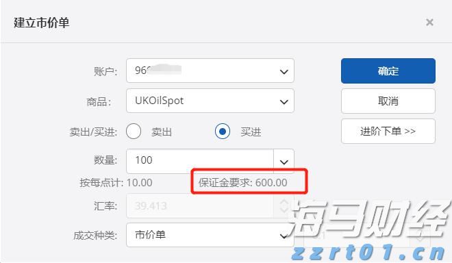 北京市市场监管局部署开展打击整治养老诈骗专项行动
