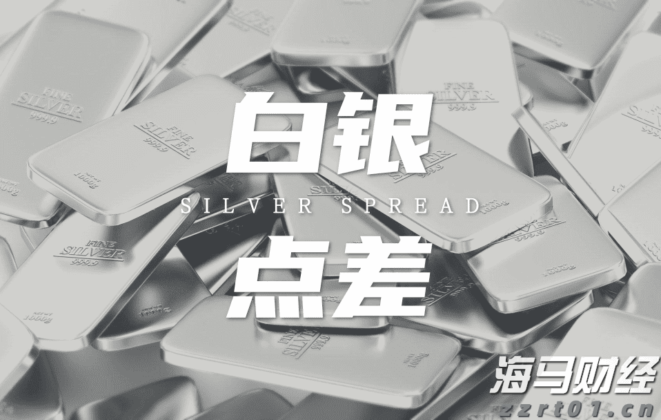梅州结束防汛Ⅳ级应急响应