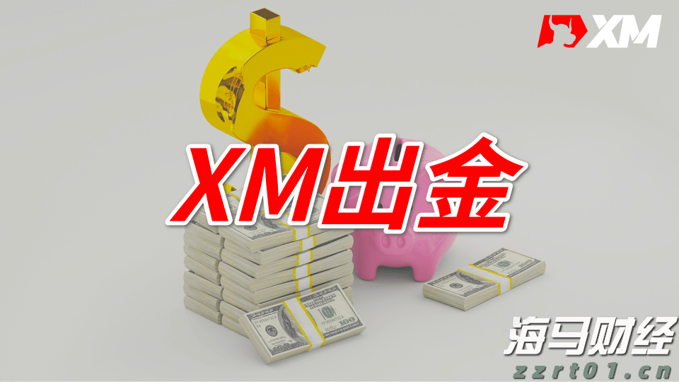 美股前瞻 | 三大股指期货普涨 谷歌、特斯拉将发布财报