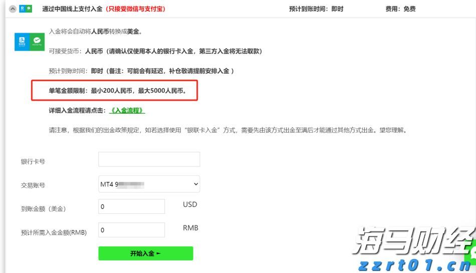 云南组织召开校外培训广告管控工作推进会议
