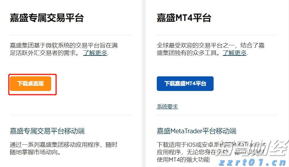 上海出台登记管理改革硬核措施