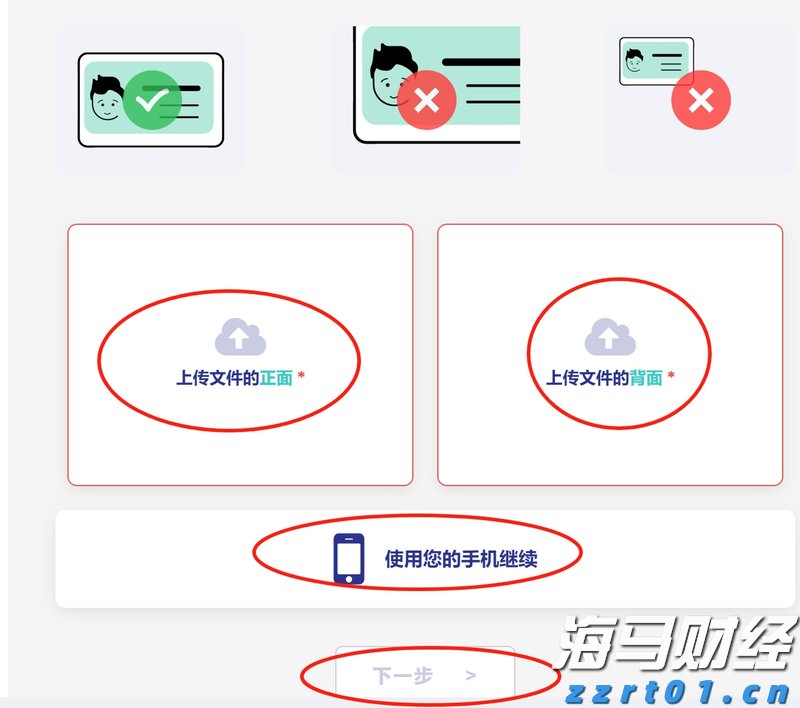 安徽压紧压实“三个责任”扎实开展涉疫药品和医疗用品稳价保质专项行动