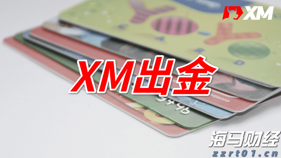 “湛江：中国海鲜美食之都解码之旅”榜上有名