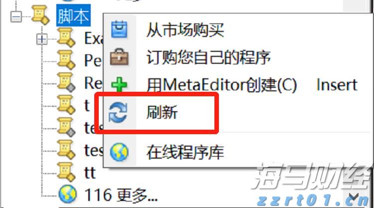 现代闽生活72式丨重阳至！今日宜登高，解锁爬山新玩法