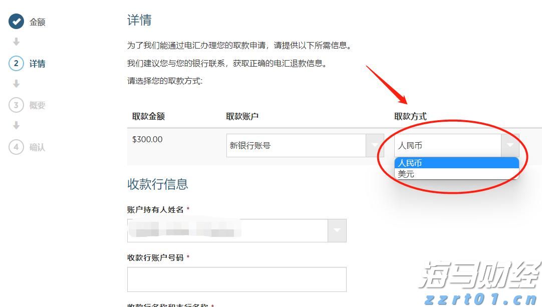 我市组织春季应征女青年上站体检