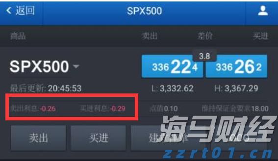 江苏省市场监管系统助企纾困稳企强链措施落地实例（第五批）