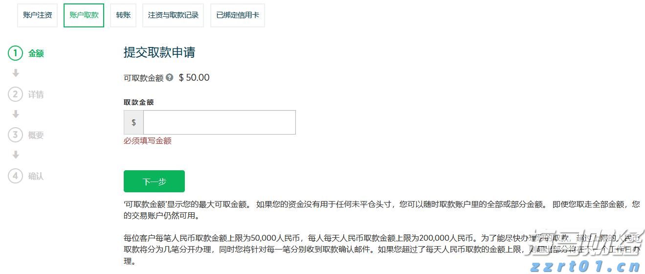 广东省市场监管局全力筑牢疫情防控和安全生产双重“防火墙”