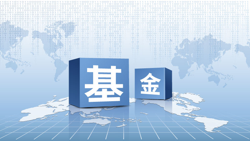深圳上线预付式商家信息查询平台
