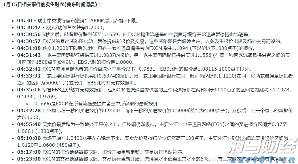 河北建立专利侵权行政裁决案件繁简分流制度