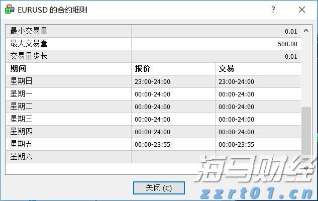 兴业银行合肥分行：科技赋能筑防线 责任担当护民生