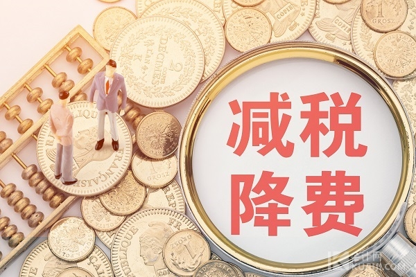 东津镇村级集体经济实现“开门红”