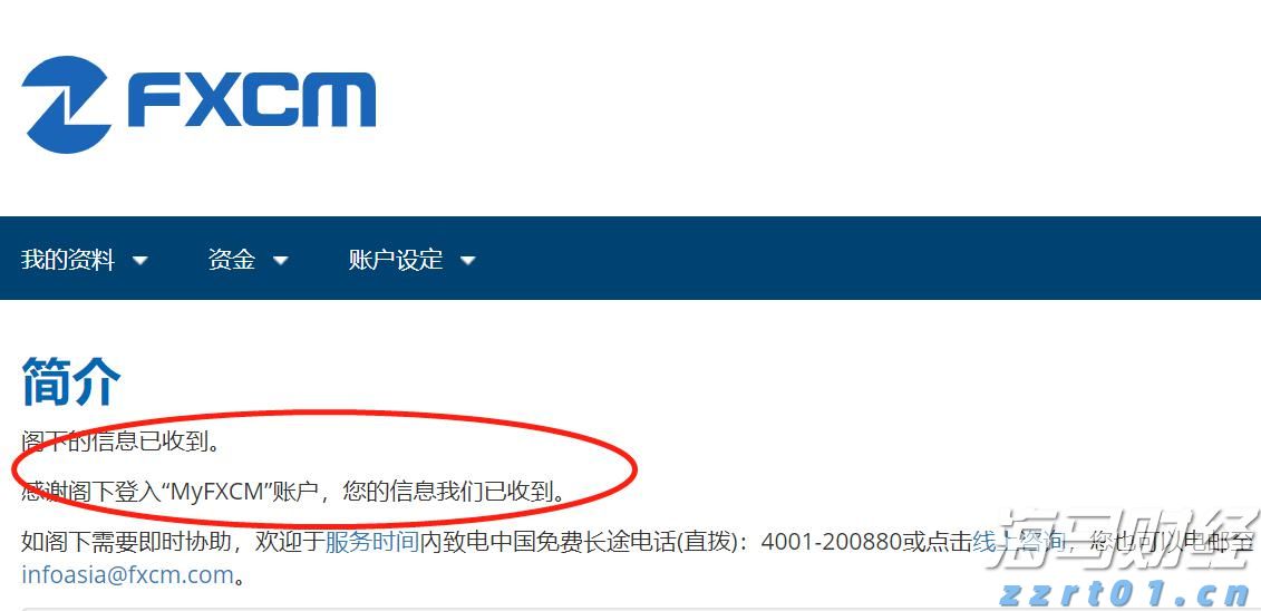 梅州结束防汛Ⅳ级应急响应