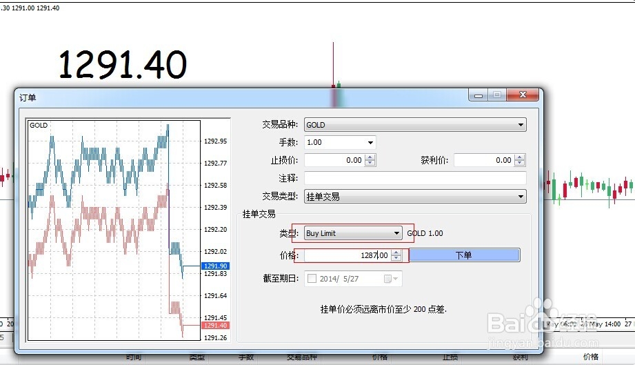 市场监管总局强化质量领域竞争整治