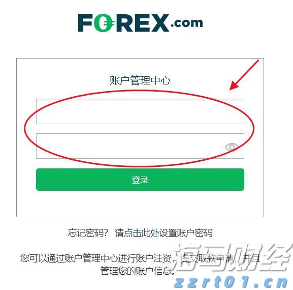 “铁拳”出击 打假治劣