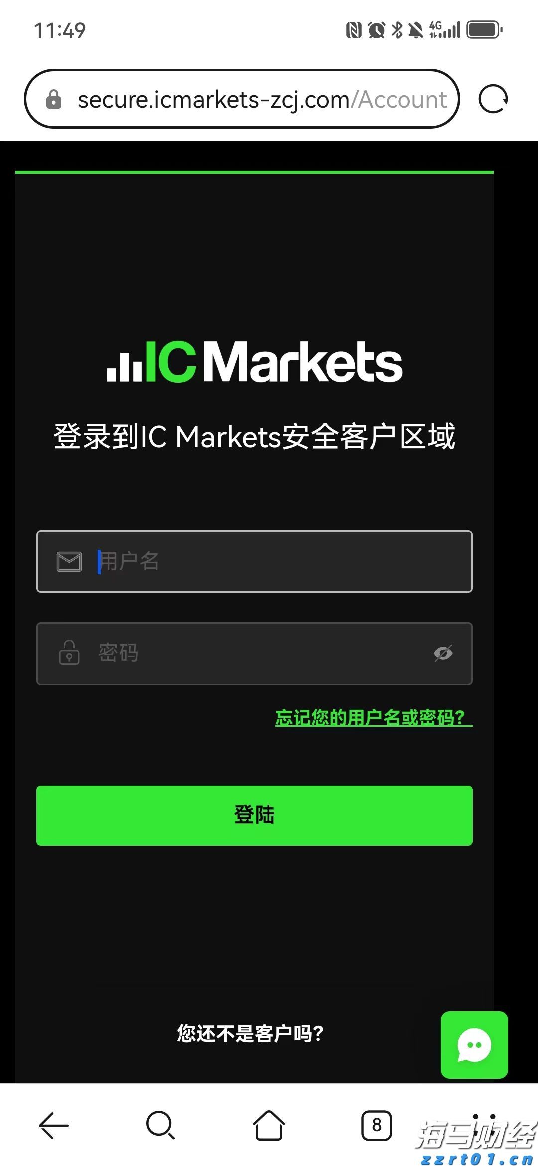 黑龙江省市场监管局食品安全“你点我检”进校园