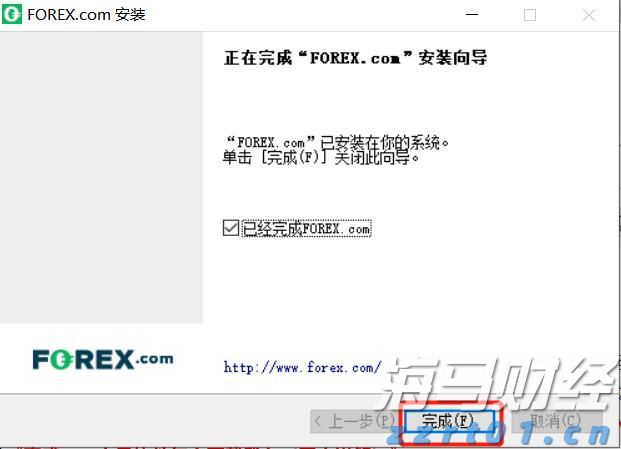 泰康人寿安徽分公司：收到“领导”要求转账的微信，你会怎么回复？