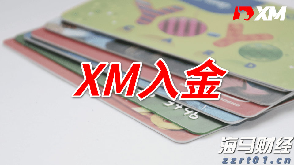 内蒙古强化重点工业产品质量安全监管