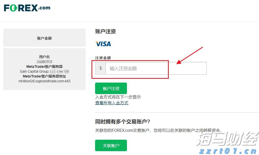 我市11家企业获批使用地理标志专用标志