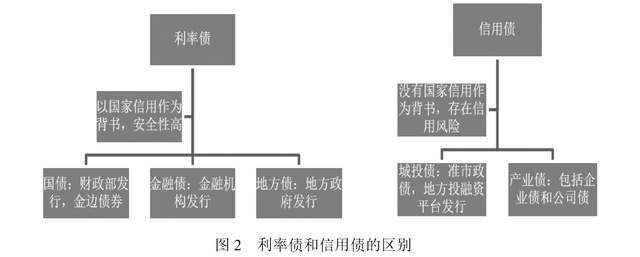 贵港抽水蓄能电站花果山隧道全线贯通