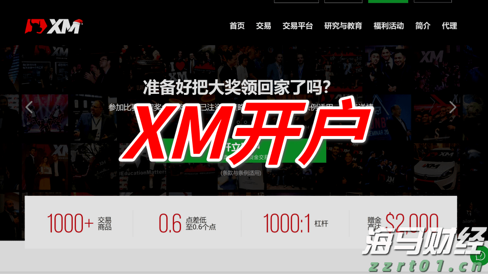 市领导到桂平平南调研维稳工作