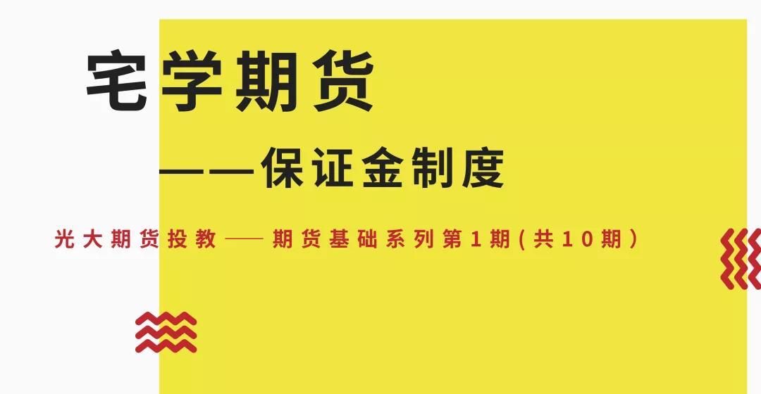 安徽省安庆市市场监管局全力做好疫情防控工作