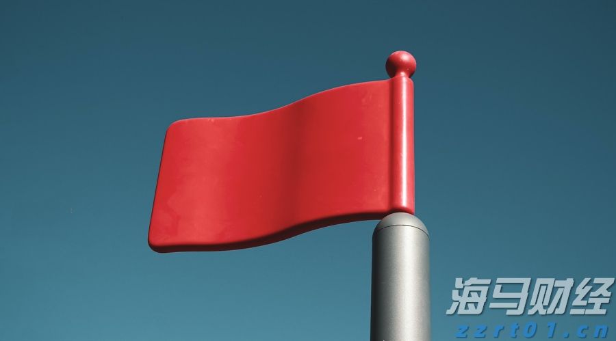 广东省市场监管局部署开展打击侵权假冒专项稽查执法行动