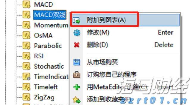 让“树尖”到“舌尖”的距离更短