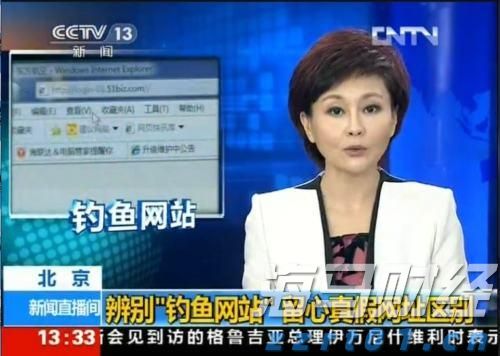 张家口依托数字化智能化手段精准防汛备汛
