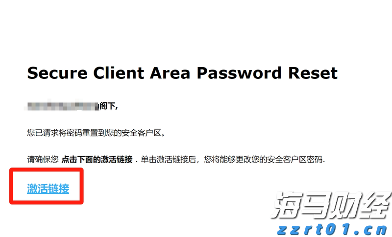 甘肃市场监管部门全力保障重点领域安全监管与保供稳价