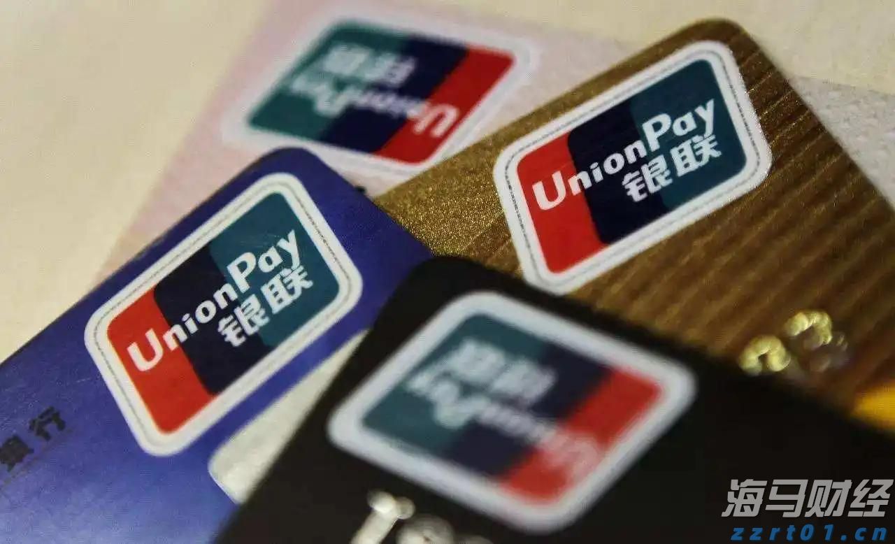 两岸农业融合发展研究中心成立