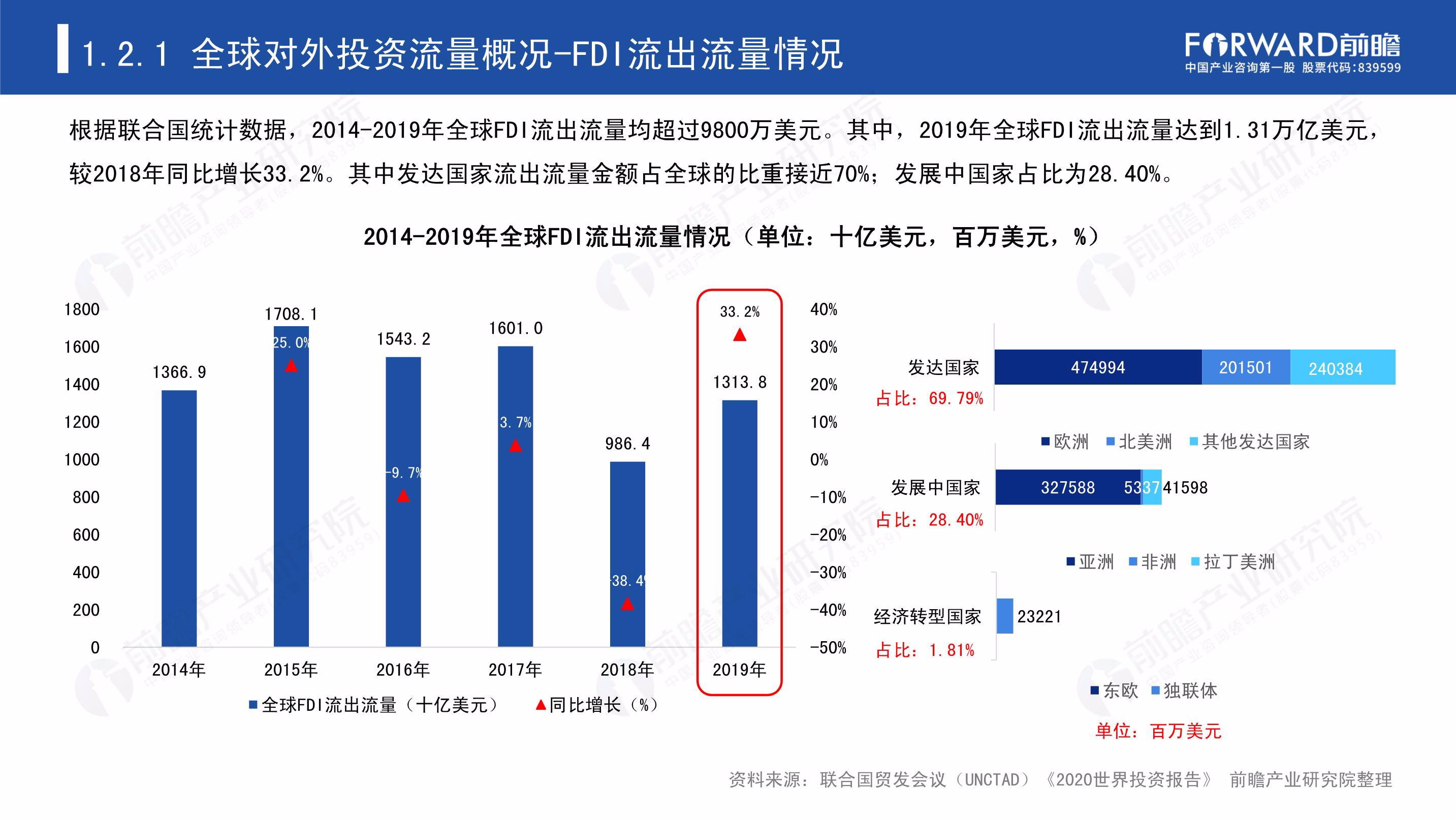 宣城绩溪：聚焦“小”个体 服务“大”民生