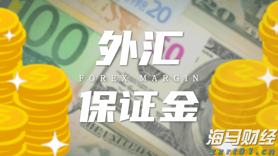 安徽发布食品安全抽检监测数据抽查地方标准