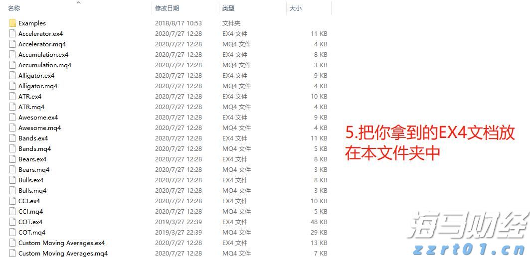 梨园戏《董生与李氏》献艺澳门