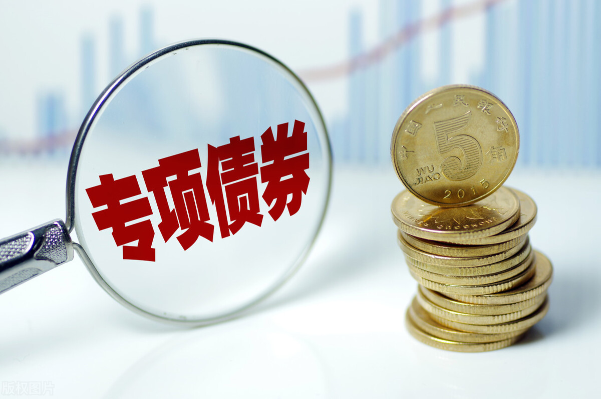 重大项目政银企对接会达成意向贷款8000万元
