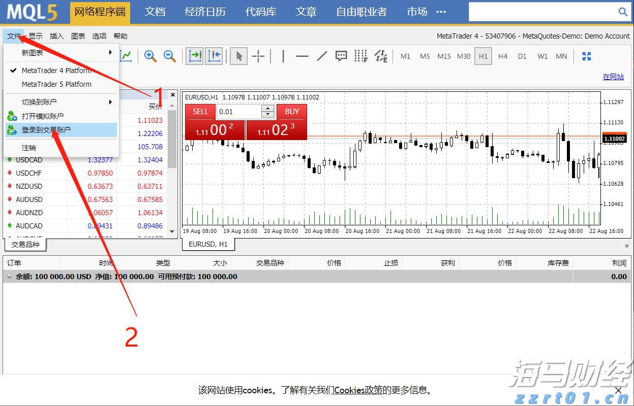 中国作为发展中国家，为什么还要坚持减碳？