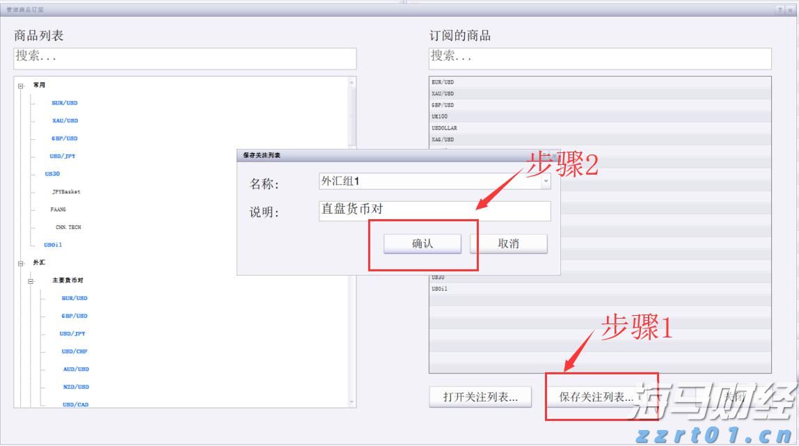 违法行为可免罚？江西省市场监管领域轻微违法行为免罚清单2.0版来了