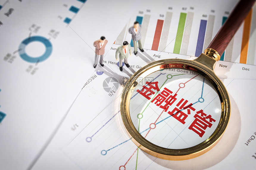 申万宏源:A股牛市氛围将持续,科技和制造业反内卷或为主线