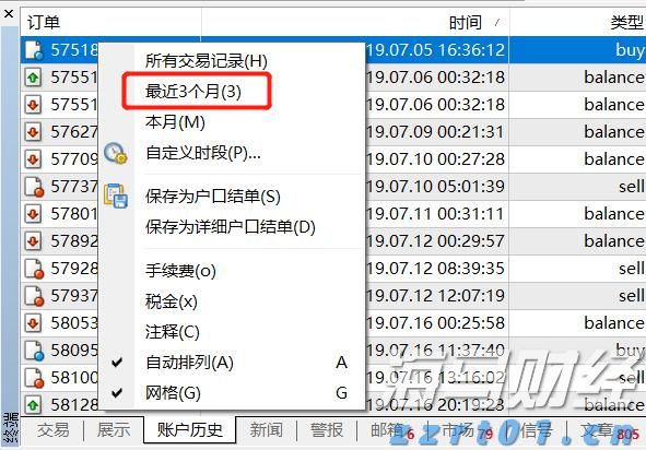 内蒙古市场监管局开展产品质量安全大排查大整治专项行动