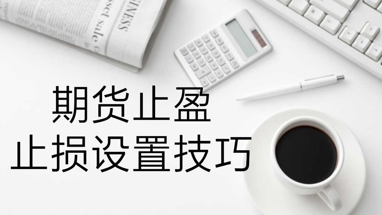 闽将陈露颖打破世界青年纪录