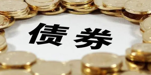 油价下调！7月16日零时起，加满一箱92号汽油将少花5元！