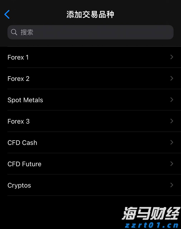 特朗普要求英特尔(INTC.US)CEO辞职 质疑其“利益冲突”