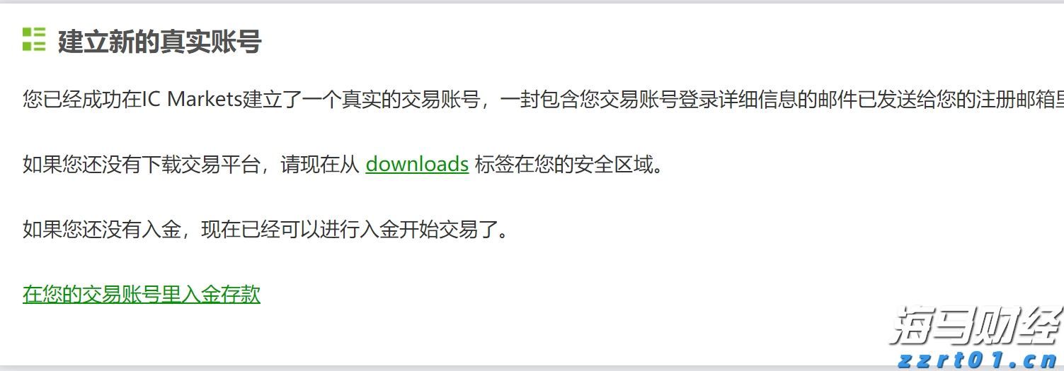 11月18日开始！福建高招体育类专业省级统考安排出炉